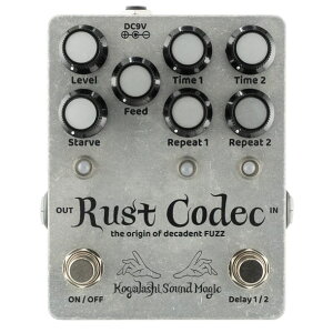 �s�Z�[���i�tKogalashi Sound Magic / Rust Codec �t�@�Y/�f�B���C ���{�� Made in Japan�yPNG�z