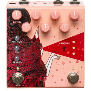 Old Blood Noise Endeavors / Dark Star V3 Pink Stereo Soundscape Reverb ���o�[�u�y�������K�i�z�yPNG�z