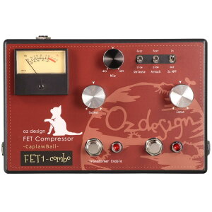 oz design / FET1-Combo ���i��FET Compressor Effector �R���v���b�T�[ ���{�� Made in Japan�yPNG�z