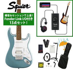Squier / Affinity Series Stratocaster Junior HSS Laurel FB White PG Ice Blue Metallic 録音&セッションで上達!Fender Link I/O付き13点セット【YRK】
