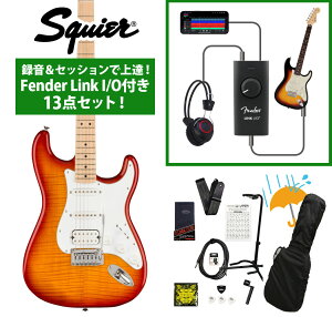 Squier / Affinity Series Stratocaster FMT HSS Maple FB White Pickguard Sienna Sunburst 録音&セッションで上達!Fender Link I/O付き13点セット【YRK】