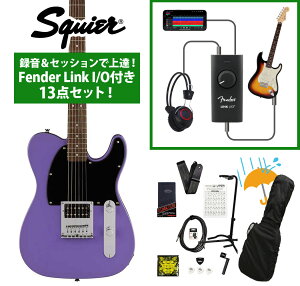 Squier / Sonic Esquire H Laurel Fingerboard Black Pickguard Ultraviolet ^ZbVŏBIFender Link I/Ot13_ZbgyYRKz