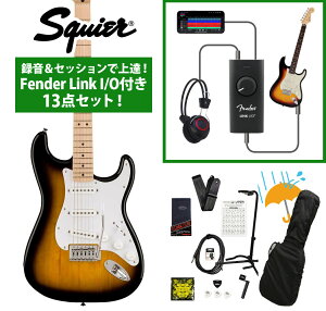 Squier / Sonic Stratocaster Maple Fingerboard White Pickguard 2-Color Sunburst ^ZbVŏBIFender Link I/Ot13_ZbgyYRKz