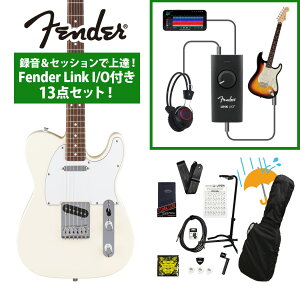 Fender / Standard Telecaster Laurel Fingerboard White Pickguard Olympic White �^�����Z�b�V�����ŏ�B�IFender Link I/O�t��13�_�Z�b�g�yYRK�z