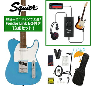 Squier / Sonic Telecaster Laurel Fingerboard White Pickguard California Blue ^ZbVŏBIFender Link I/Ot13_ZbgyYRKz