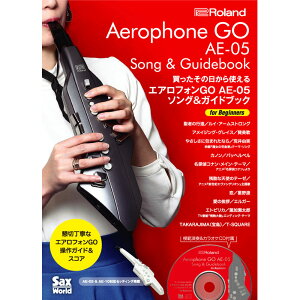 Roland / GAtH \OKChubN for Beginners Aerophone GO AE-05 KCh AE-SG02 {