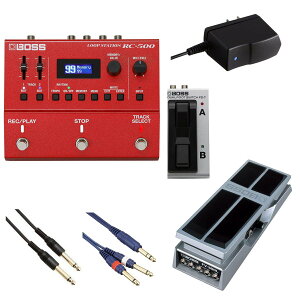 BOSS / RC-500 Loop Station [vXe[V {X M^[ [p[ RC500[R݂ɃTEhCNZbg] FS-7 + FV-500LyPTNBz