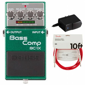 BOSS / BC-1X Bass Comp ベース用コンプレッサー 純正アダプターPSA-100S2+Fenderケーブル(Fiesta Red/3m) 同時購入セット【PNG】