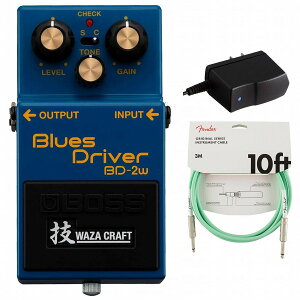 BOSS / BD-2W(J) Blues Driver W オーバードライブ 純正アダプターPSA-100S2+Fenderケーブル(Surf Green/3m) 同時購入セット【PNG】