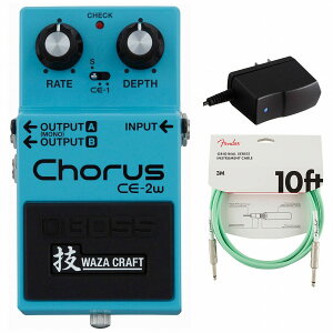 BOSS / CE-2W Chorus R[X A_v^[PSA-100S2+FenderP[u(Surf Green/3m) wZbgyPNGz