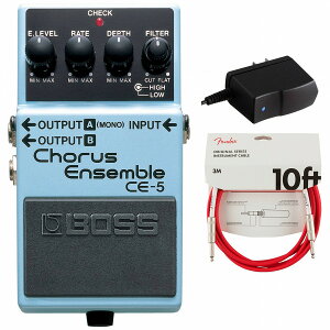 BOSS / CE-5 Chorus Ensemble コーラス アンサンブル 純正アダプターPSA-100S2+Fenderケーブル(Fiesta Red/3m) 同時購入セット【PNG】