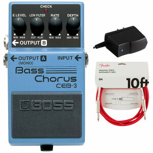BOSS / CEB-3 Bass Chorus ベースコーラス 純正アダプターPSA-100S2+Fenderケーブル(Fiesta Red/3m) 同時購入セット【PNG】