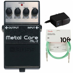 BOSS / ML-2 Metal Core ディストーション 純正アダプターPSA-100S2+Fenderケーブル(Surf Green/3m) 同時購入セット【PNG】