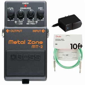 BOSS / MT-2 Metal Zone ディストーション 純正アダプターPSA-100S2+Fenderケーブル(Surf Green/3m) 同時購入セット【PNG】