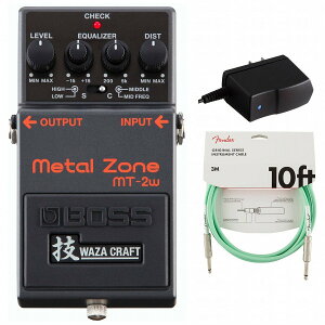 BOSS / MT-2W Metal Zone ディストーション 純正アダプターPSA-100S2+Fenderケーブル(Surf Green/3m) 同時購入セット【PNG】