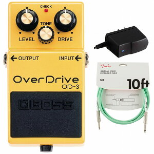 BOSS / OD-3 Over Drive オーバードライブ 純正アダプターPSA-100S2+Fenderケーブル(Surf Green/3m) 同時購入セット【PNG】