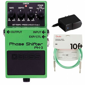 BOSS / PH-3 Phase Shifter フェイザー 純正アダプターPSA-100S2+Fenderケーブル(Surf Green/3m) 同時購入セット【PNG】