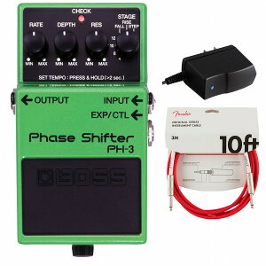 BOSS / PH-3 Phase Shifter フェイザー 純正アダプターPSA-100S2+Fenderケーブル(Fiesta Red/3m) 同時購入セット【PNG】