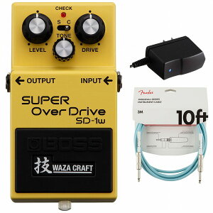 BOSS / SD-1W I[o[hCu A_v^[PSA-100S2+FenderP[u(Daphne Blue/3m) wZbgyPNGz