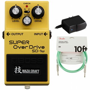 BOSS / SD-1W I[o[hCu A_v^[PSA-100S2+FenderP[u(Surf Green/3m) wZbgyPNGz