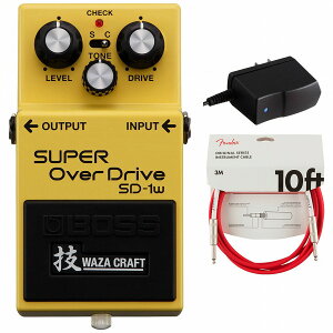 BOSS / SD-1W I[o[hCu A_v^[PSA-100S2+FenderP[u(Fiesta Red/3m) wZbgyPNGz
