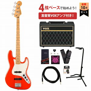 Fender / Player II Jazz Bass Maple Fingerboard Coral Red tF_[ VOXAvtGLx[XS҃ZbgyYRKz