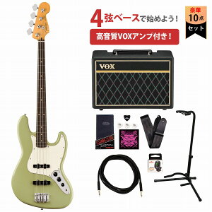 Fender / Player II Jazz Bass Rosewood Fingerboard Birch Green tF_[ VOXAvtGLx[XS҃ZbgyYRKz