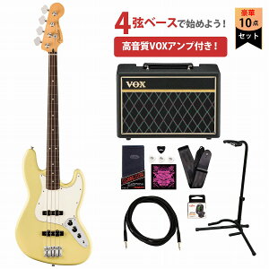 Fender / Player II Jazz Bass Rosewood Fingerboard Hialeah Yellow tF_[ VOXAvtGLx[XS҃ZbgyYRKz