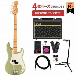 Fender / Player II Precision Bass Maple Fingerboard Birch Green tF_[ VOXAvtGLx[XS҃ZbgyYRKz
