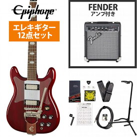 Epiphone / Crestwood Custom Tremotone Cherry エピフォン クレストウッド FenderFrontman10Gアンプ付属エレキギター初心者セット《+4582600680067》【YRK】