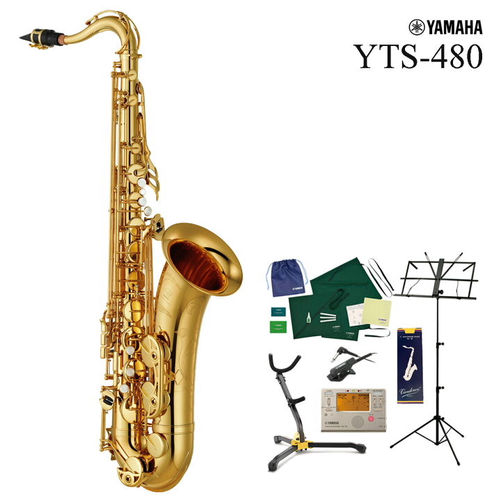 楽天市場】【あす楽対象商品】《6大特典付き》 YAMAHA / YTS-480 
