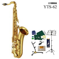 テナーサックス ブランドヤマハ サックス 木管楽器 管楽器・吹奏楽器 楽器・音響機器の通販