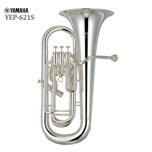 YAMAHA / YEP-621S ヤマハ ユーフォニアム シルバーメッキ《未展示倉庫保管》《出荷前調整》《5年保証》【YRK】