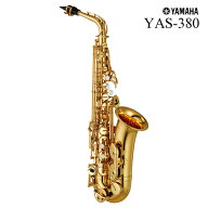 YAMAHA / YAS-380 アルトサックス《倉庫保管新品》《出荷前調整》【5年保証】【YRK】