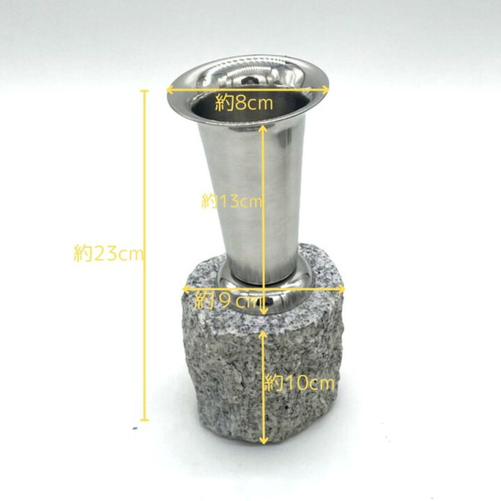 石膏 花台 2台セット ○縦73.5cm 一皮剥け ○横27cm ○奥行き27cm