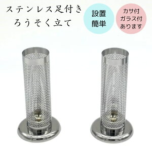 p 낤 XeX  1g(2{) hJo[ 3^Cv ɋ Jɋ uȒP