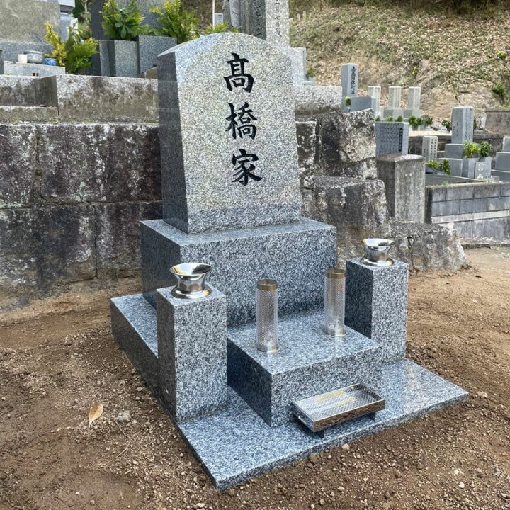 楽天市場】墓石 洋型 工事費込 【施工 文字彫刻 納骨所 花立て等の備品 