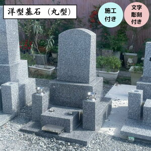  m^ H y{H  [ ԗē̔izSăZbg eΎgp oH