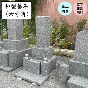  a^ Zp Hy{H  [ ԗē̔izSăZbg eΎgp oH