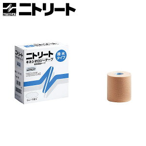 yNITREATz jg[g LlVIW[e[v i^Cvj 75mm 1i4j yNKH-75z