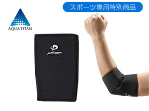 yő1,000~OFFN[|sIzPhiten t@Ce X|[cT|[^[ Ђp AP153003~AP153006