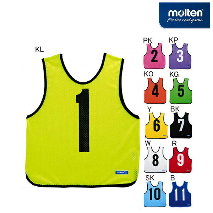 楽天市場】モルテン ビブスジュニア用（小学生用）10枚セット molten 
