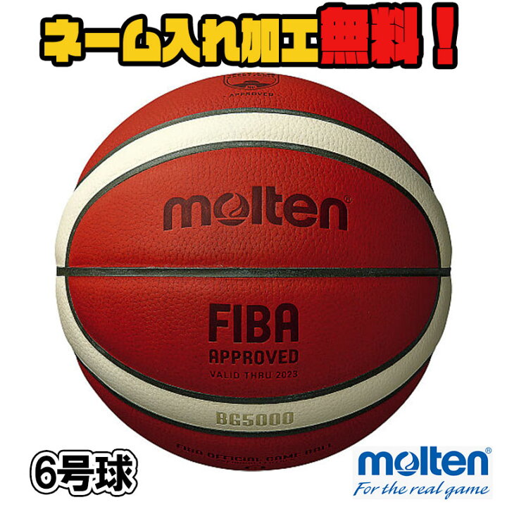 楽天市場】【24〜26日数量限定最大1000円割引クーポン＆当選確率50 