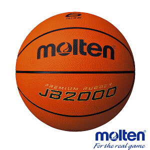 yő1,000~OFFN[|sIzmolten e oXPbg{[ 6 wȏ q (B6C2000) JB2000 oXP S S{[ SoX w Z w 