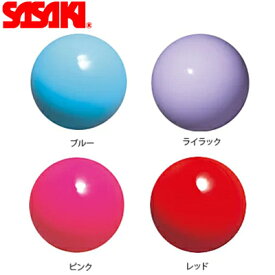 SASAKI ササキ ジュニアビニールボール (M-21C) 径13～15cm 新体操 体操 手具 新体操ボール ジュニア キッズ チャイルド 子ども