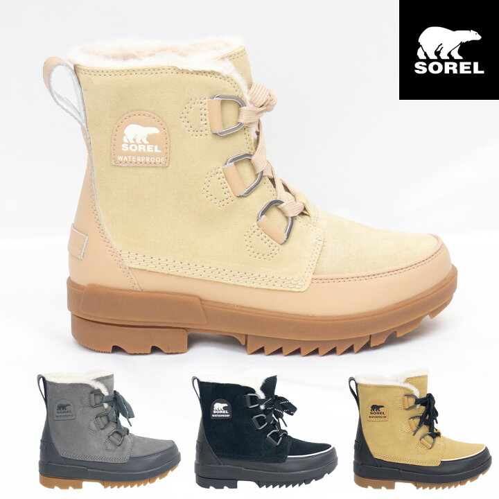 楽天市場】【即日発送】SOREL ソレル ティボリIV WP Ceramic, Natural  