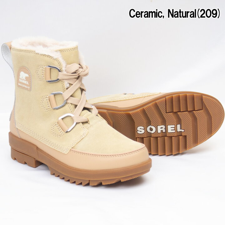 楽天市場】【即日発送】SOREL ソレル ティボリIV WP Ceramic, Natural  
