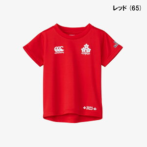 yzCanterbury J^x[ Or[ TVc J^x[LbY J^x[WjA JAPAN KIDS SPECTATOR TEE { XyNeC^[ LbY lCr[   q Vc WjA 