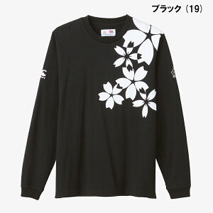 【即日発送】Canterbury カンタベリー JAPAN L/S SPECTATOR TEE 日本 スペクテイター Tシャツ ラグビー 長袖 ウェア 応援 観戦 スポーツ ブレイブブロッサム 桜 RA43780