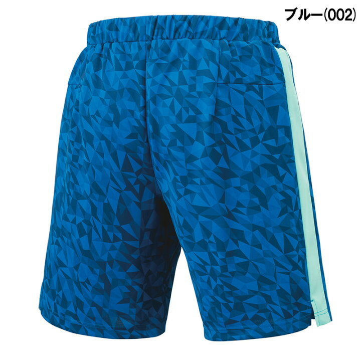 楽天市場】【即日発送】YONEX ヨネックス メンズニットハーフパンツ 